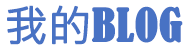 雅安市新闻网